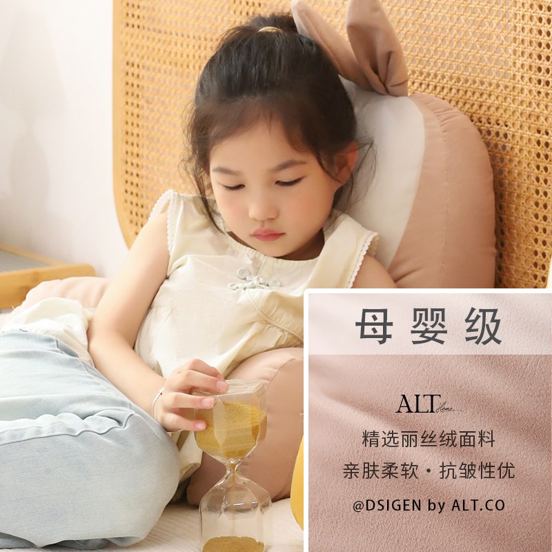 床上看书大靠背垫儿童房床头颈部护腰靠枕读书抱枕靠背飘窗台软包