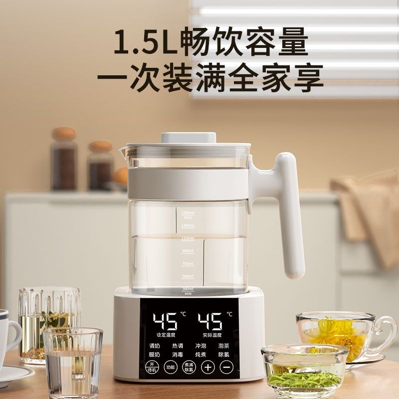 电热烧水壶2024新款家用恒温智能保温一体全自动煮开水壶小型宿舍