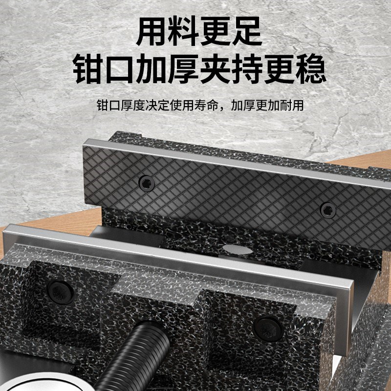 保联精密平口钳子家用小型台钳平口固定虎钳工作台机木工重型夹具