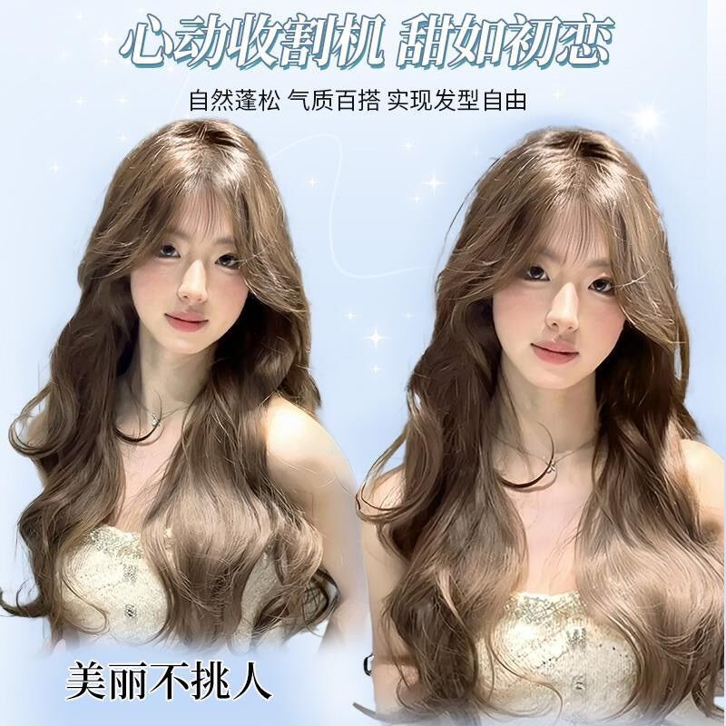 【冰冷心事】假发女气质奶茶灰棕色大波浪日常氛围感长卷发全头套