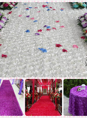 立体玫瑰花地毯布料 3D花朵 白色 节日婚庆地毯面料 礼服婚纱裙