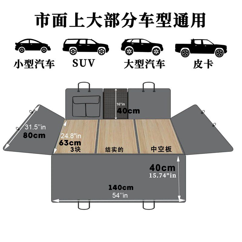 宠物车载垫后排座椅副驾驶狗狗车用窝中大型犬防脏坐车神器隔离垫