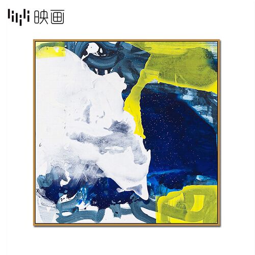 玄关装饰画艺术油画北欧抽象画墙画客厅挂画有框餐厅室内壁画大气