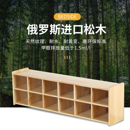 幼儿园专用实木书包柜儿童储物玩具收纳柜教具柜书架柜区角整理柜