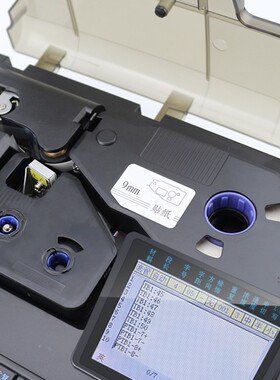 丽标/凯标线号机贴纸12 9MM打印纸C-280T/E/C-190T/E白黄色标签纸