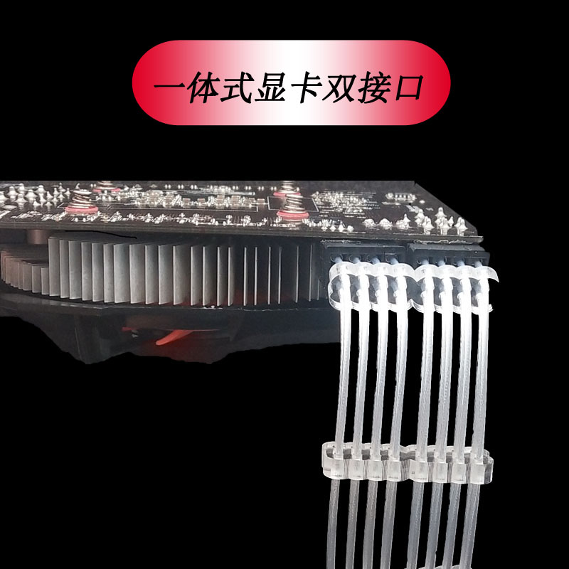 全模组电源定制线 镀银 模组线定制  电脑主机电源银色 模组线