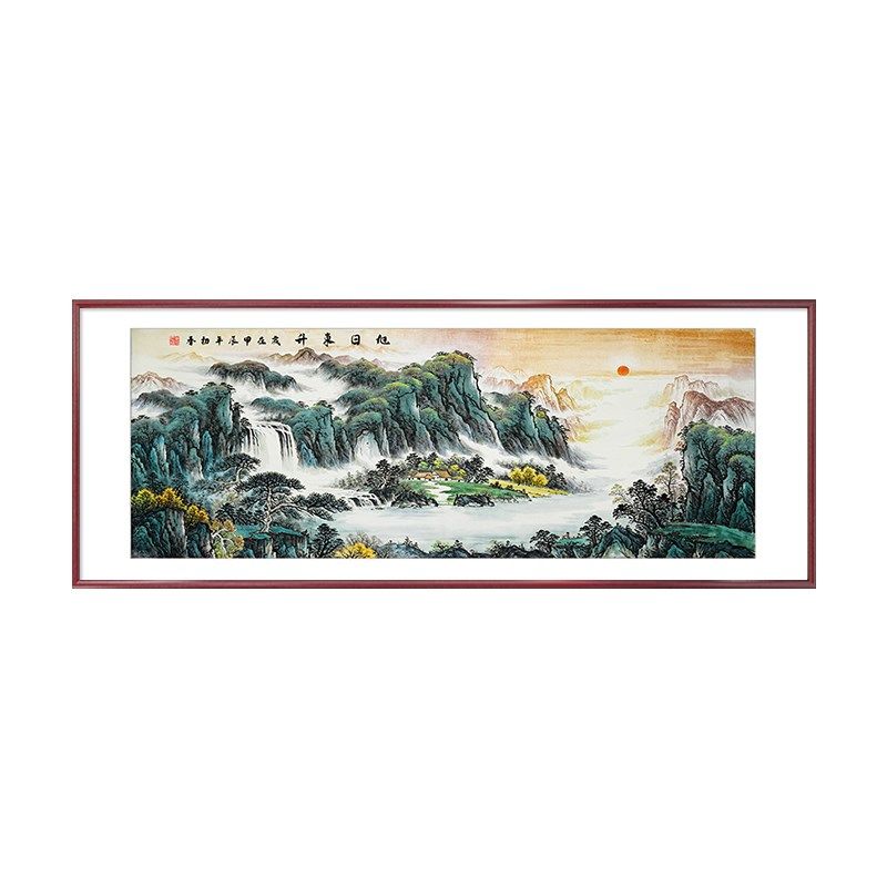 旭日东升客厅挂画国画山水画新中式装饰画东墙聚财办公室靠山图