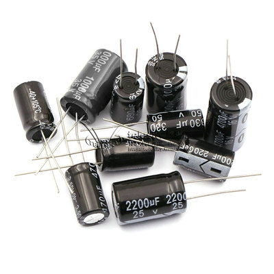 直插铝电解电容器元件 16V 25V 35V 50V 100uf 1000uf  4700UF