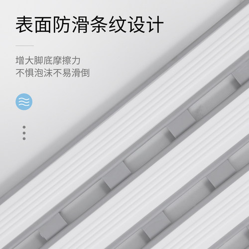 法乐居 浴室防滑垫拼接淋浴房防摔地垫洗澡间厕所卫生间隔水脚垫