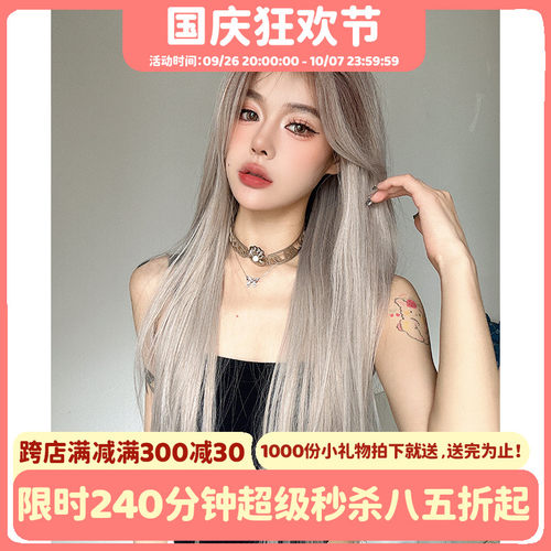 漫真假发前额蕾丝女长直发日常自然蓬松圆脸长发新式渐层色全头套