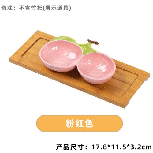 寄居蟹澡盆双格水盆 爬宠食盆水盆陶瓷大容量防侧翻小鸟仓鼠食盘