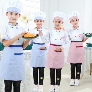 儿童厨师服幼儿演出服小孩游戏职业服装表演少儿童围裙角色扮演服