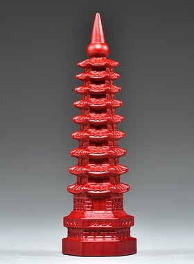 红色桃木九层文昌塔雕刻摆件9层13层文昌塔书桌面玄关装饰工艺品