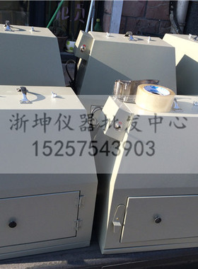 GJ-1A型实验室红外线干燥箱远红外快速烘箱烘干机送两个250W灯泡