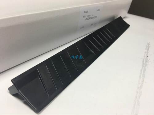 夏普AR3512 4512 3511 4511 355 455 N 定影 前 下PG 导纸板 1894