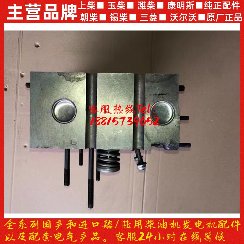 上柴SC32H1210柴油机6135发动机缸盖发电机组零部件