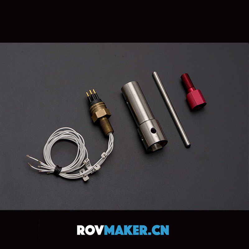螺丝拆装工具 16/20扳手 水密接头扳手 螺母套筒 穿线螺丝扳手
