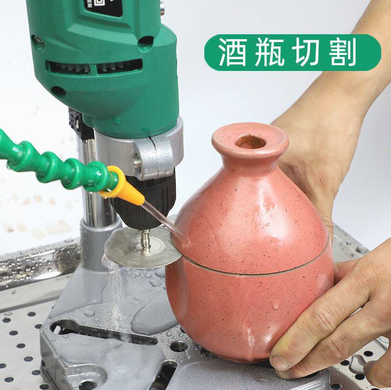 德国进口盾邦小型手台钻手电钻支架酒瓶打磨开孔创意DIY陶瓷切割