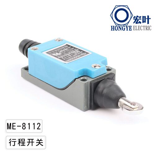 行程开关 限位开关 ME-8112微动开关直压柱塞横装滚轮式限位开关