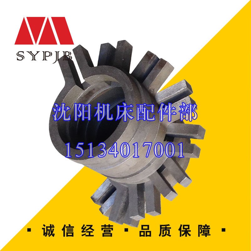 沈阳中捷镗床配件TPX6113弹簧圈21326弹性弹簧圈卡圈手扣子T6113