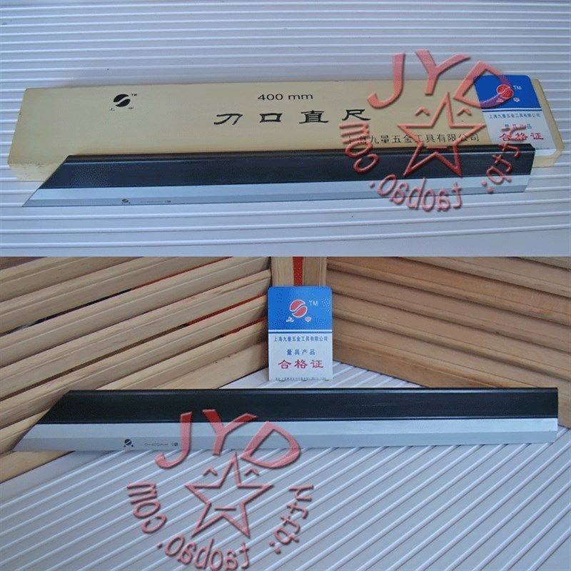 上海上申刀口直尺 刀口检验平尺 刀口型0级直尺 600mm800mm1000mm