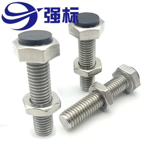 带聚氨酯止动螺栓型防撞头压块缓冲器胶头螺定螺丝SUST8-20外六角