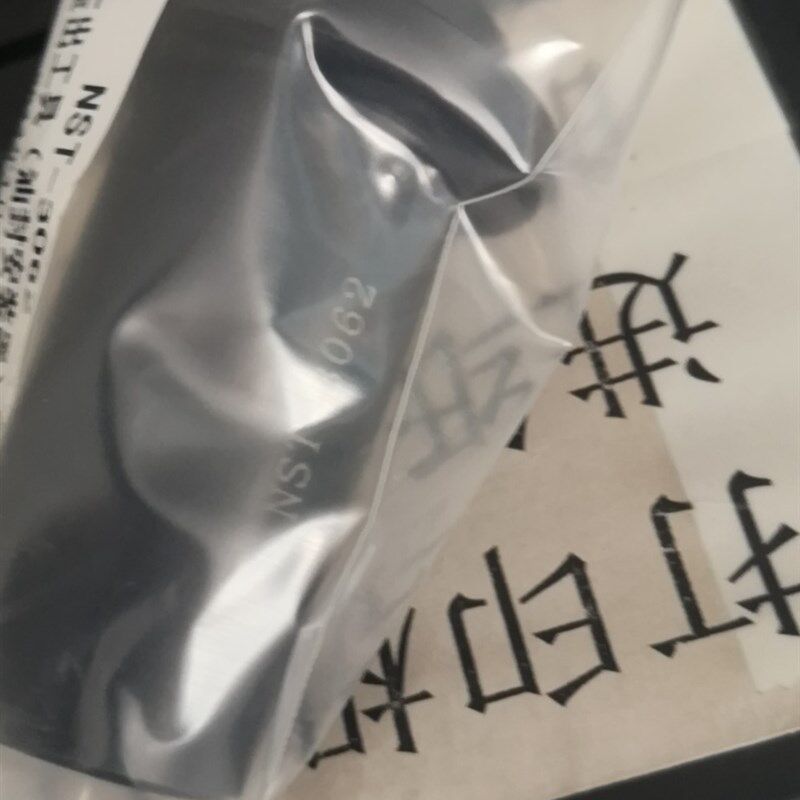 大众奥迪变速箱法兰油封安装工具T10160