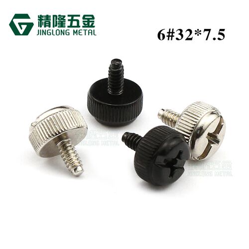 手拧螺丝钉6-32*7.5大头美制粗牙3.5电脑机箱玻璃面板侧板机柜用
