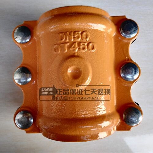 开边快接抢修器水管管道快速补漏球墨哈夫节 水管接头抱箍抱卡器