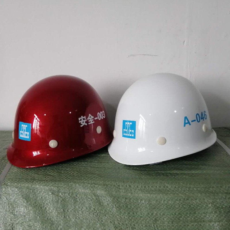 中国建筑专用安全帽飞人牌玻璃钢安全帽工地施工玻璃钢头盔