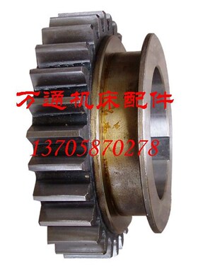 C5116A齐齐哈尔机床厂立式车床配件 齿轮20209