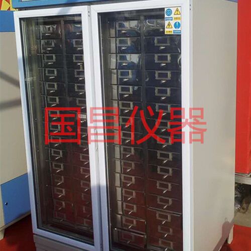 HBY-32/64水泥试件恒温水养护箱 恒温水养护箱 胶砂试体养护箱