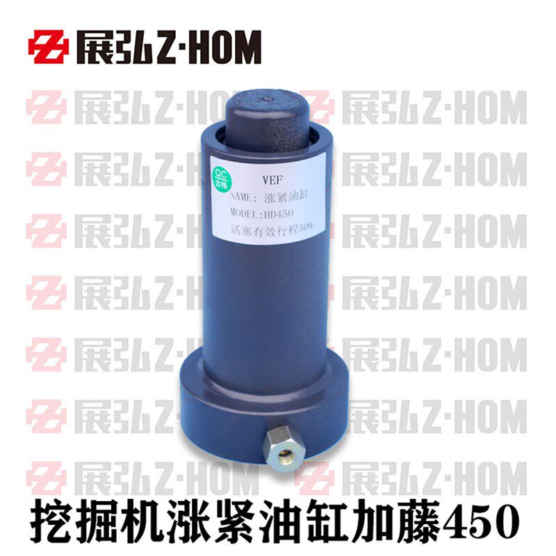 挖掘机加藤HD250/450涨紧油缸涨紧弹簧涨紧总成挖机配件