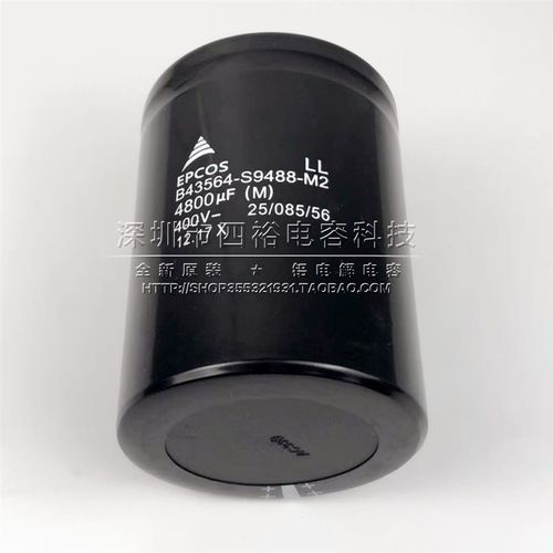 德国EPCOS B43564-S9488-M2 M3 M1 400V4800UF 铝电解电容 可直拍