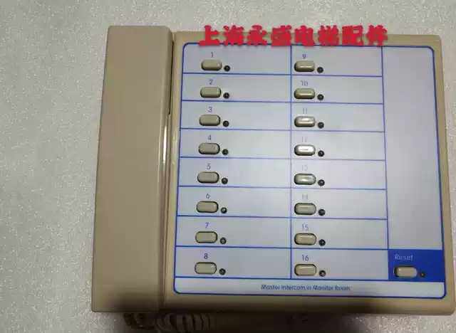 蒂森电梯配件/蒂森16局对讲主机/多局 49局TK-T12(1-1)16N
