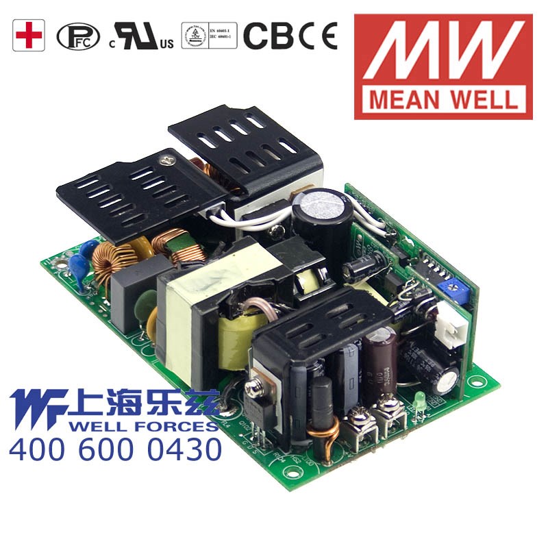 RPS-300-12 -C 明纬300W电源12V25A基板+外壳医疗直流开关稳压