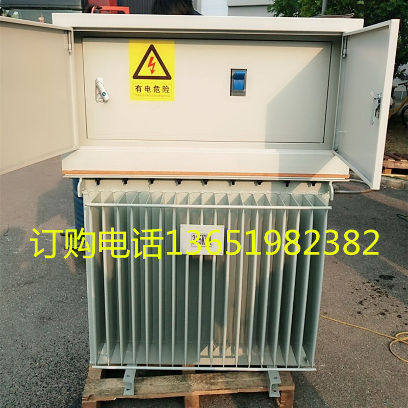400KVA400KW400kva全断面隧道掘进机适用变压器480V415V变380V