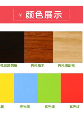 U型隔板搁板搁架壁挂置物架书架置物架层架墙壁装饰架书架隔层