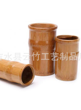 竹罐碳化拔火罐竹制加厚拔火罐竹拔罐竹筒竹吸罐美容院家用