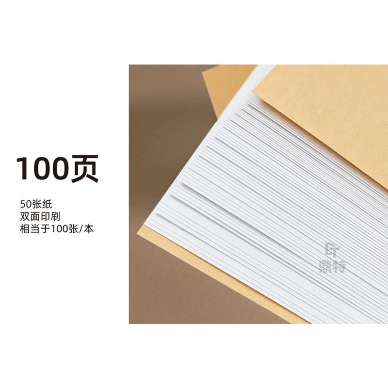机房出入登记表微机室人员进出记录本明细表操作说明事由陪同监督