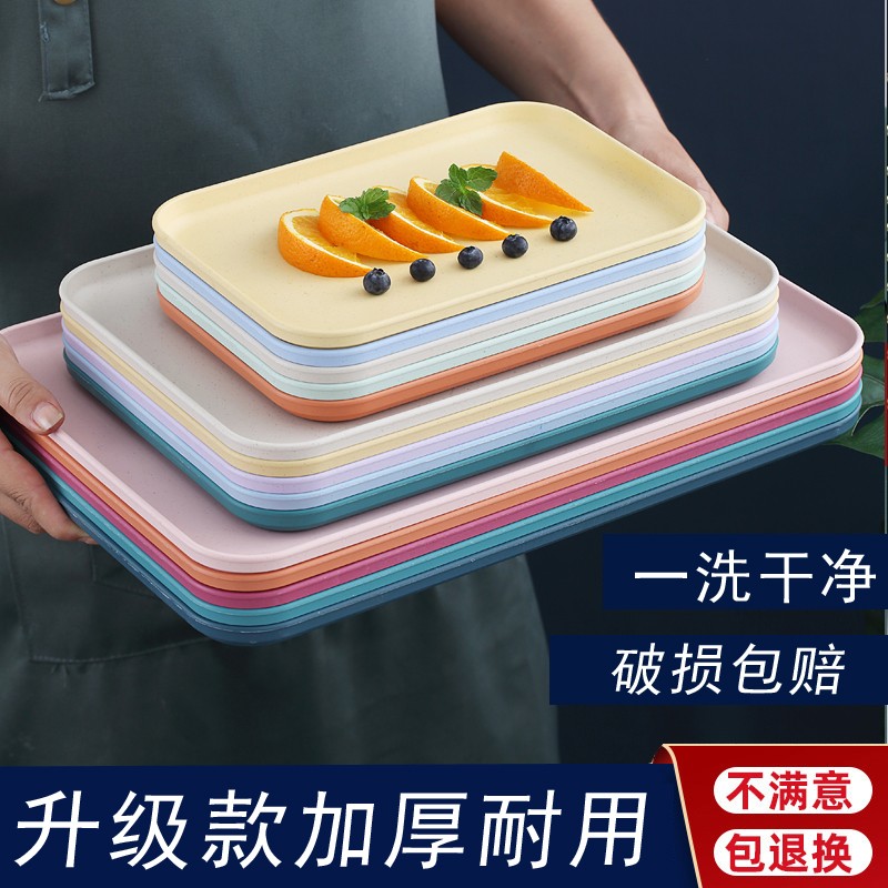 环保一次性加厚托盘餐桌放茶杯水果蔬菜蛋糕点心零食盘子餐具套装