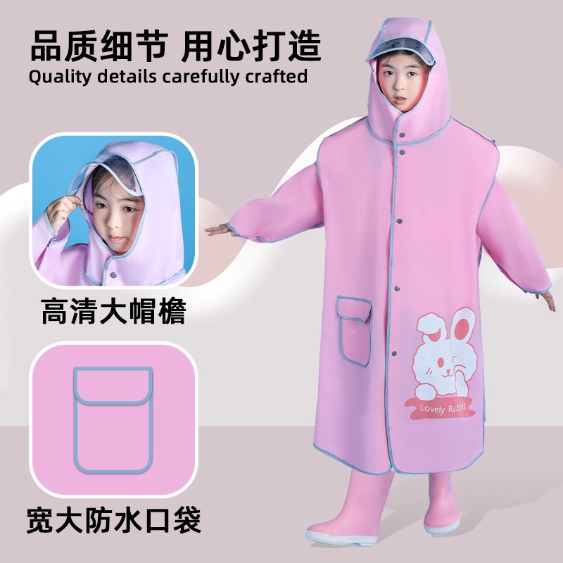 儿童雨衣幼儿宝宝小学生防暴雨全身一体式男女童带书包位长款雨披