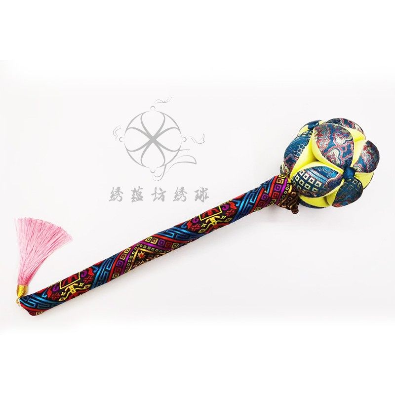 纯手工制作 绣蕴坊绣球 保健锤背舒缓神经壮族特色广西靖西
