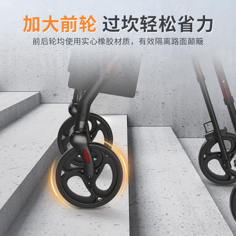 迈德斯特手推助步车老年人康复走路助行车可坐行走助力防摔倒神器