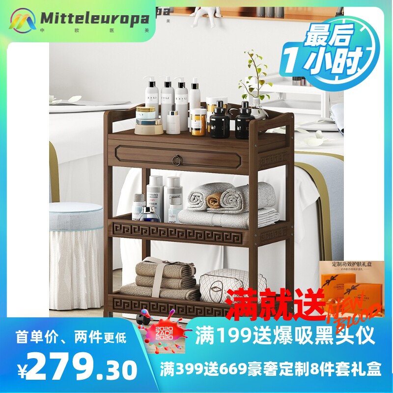 美容小推车置物架美容院专用工具车烫染高三层美发美甲店收纳柜档