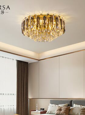帕莎 客厅吸顶灯 2025新款轻奢豪华欧式圆形大厅餐厅卧室水晶灯具
