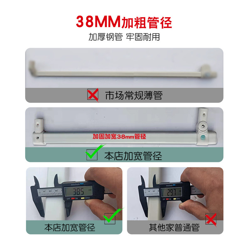 床围栏定制婴儿宝宝铁床布床折叠床防摔防掉床护栏床围挡板护栏