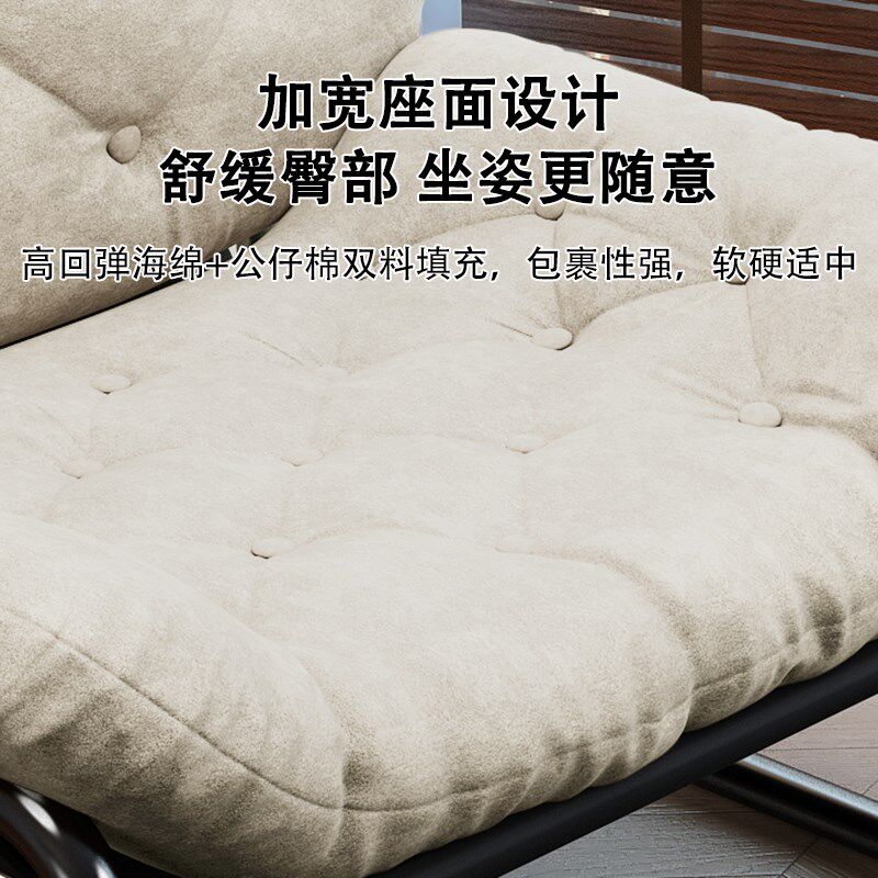 客厅单人沙发椅轻奢高级感设计师中古极简阳台休闲奶油风懒人椅子