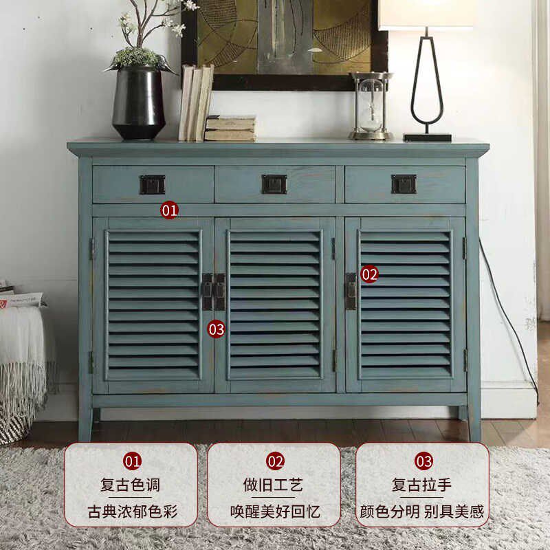美式鞋柜家用门口实木入户门厅中古玄关大容量多层超大复古储物柜