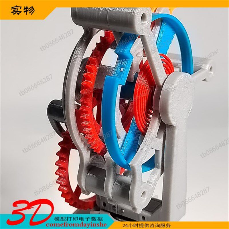 捷豹天体改款三轴3D打印陀飞轮模型钟表机械工艺品创意桌面摆件